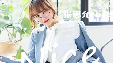 情绪合集高清