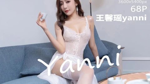 浪漫秒懂手机